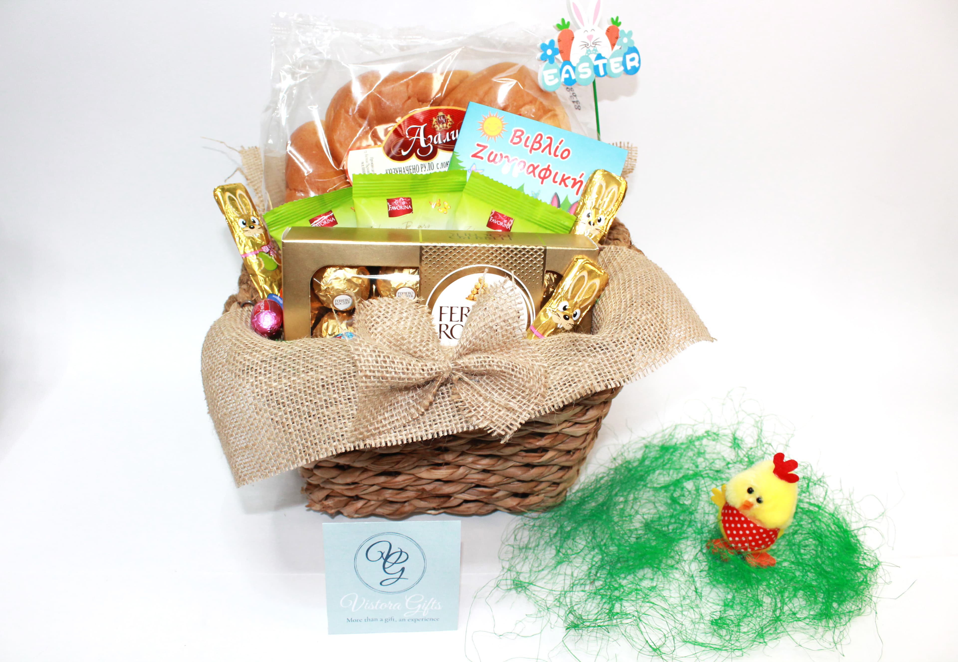 Сладки моменти